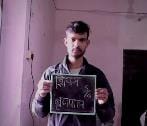 Suicide note in the name of girlfriend on Valentine's Day

Prisoner hanged himself after writing a note