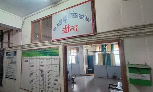 If e-KVS is not received then name will be removed from ration card