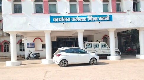 Preparations for board exams in Katni complete, exams will begin from February 24