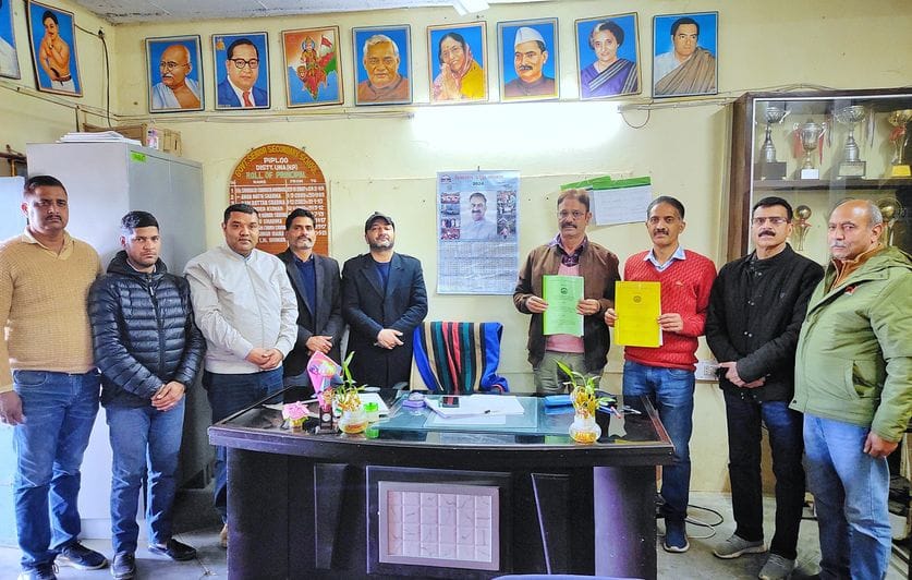 MoU signed between Bangana College and Piplu School