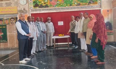 Martyrs of Pulwama terror attack remembered in Yadav Dharamshala