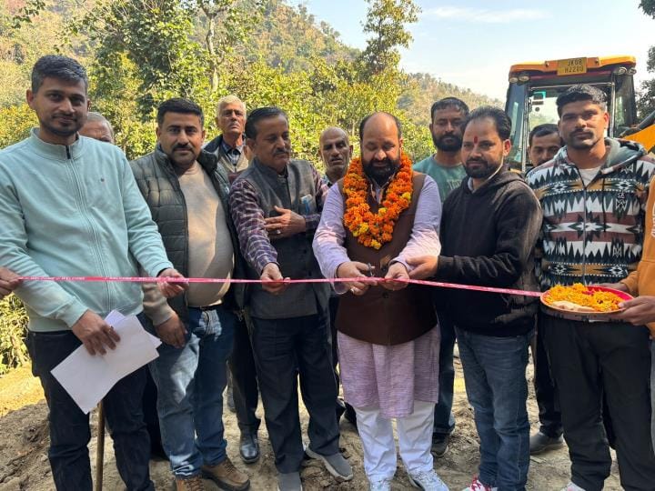 Road Construction Work Start