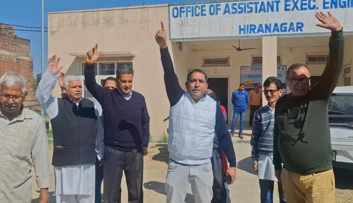 Peoples Held Protest Against Electricity Department