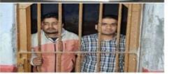 Teacher and her son arrested for kidnapping bus driver