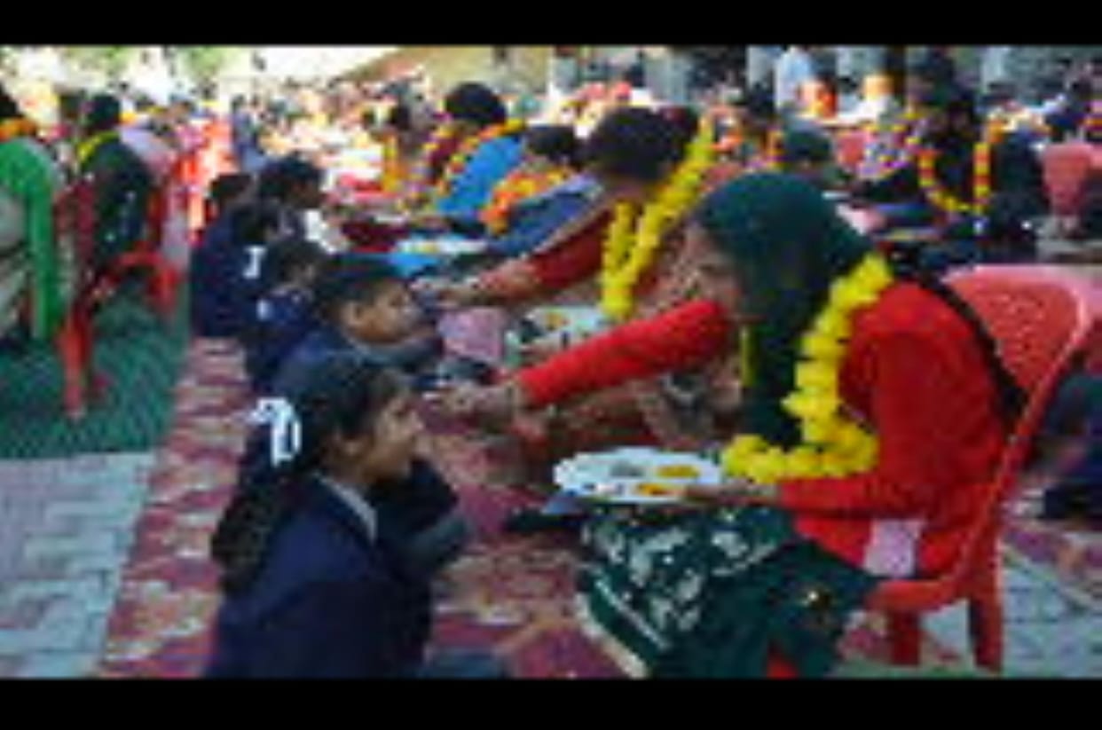 Programme organised in School