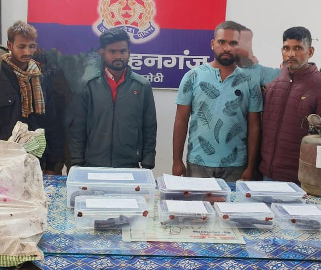 Illegal weapons manufacturing factory caught, four arrested