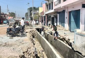 Drain is being built with Rs 1.69 crore, 5000 population will get benefit