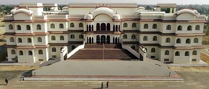 Rajasthan: फिर पेपर लीक की दस्तक, शेखावटी यूनिवर्सिटी में परीक्षा से पहले एमए और एमएससी का पेपर आउट; हड़कंप MA and M.Sc papers out before the examination in Shekhawati University