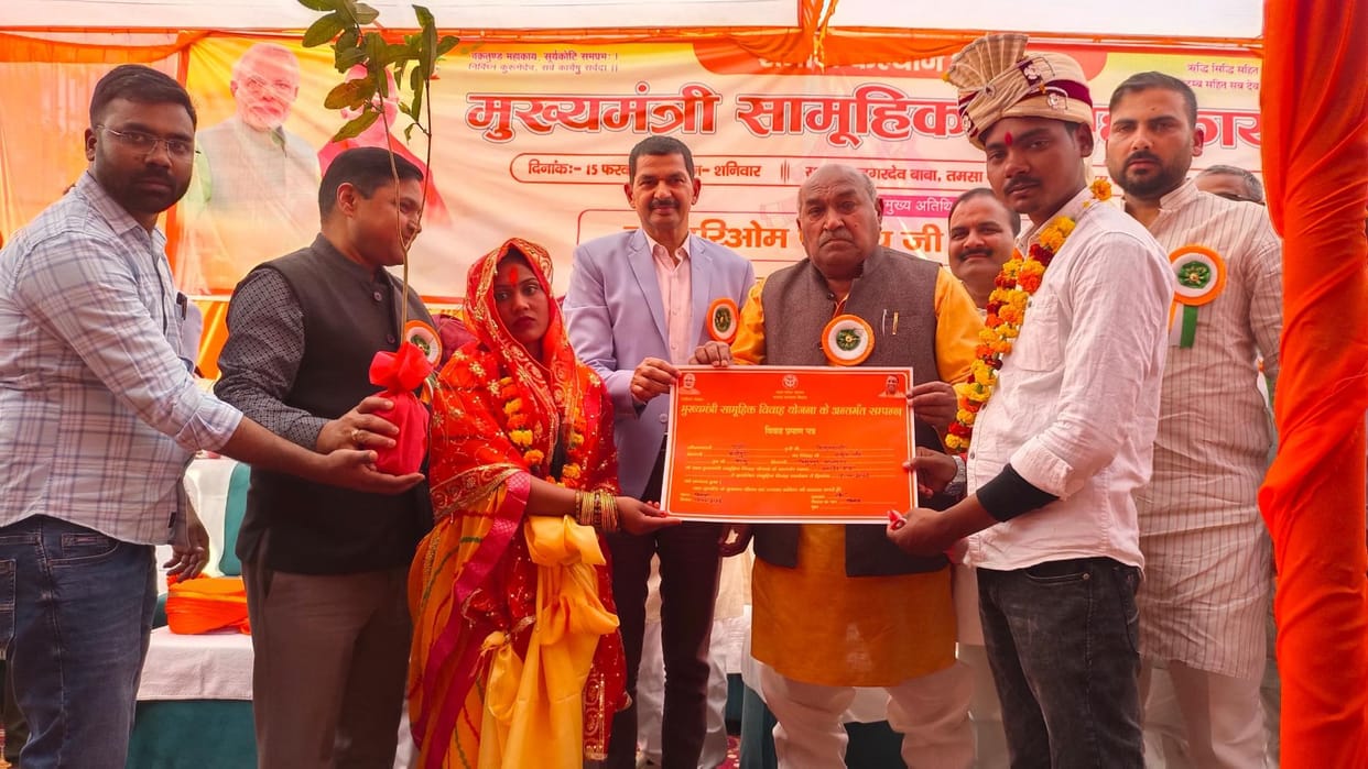 124 couples took rounds amid Vedic chanting