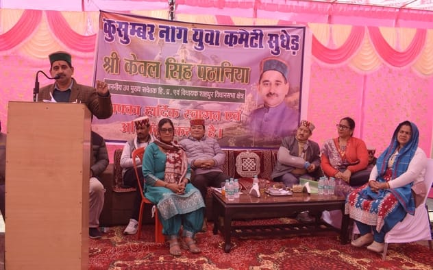 Rs 15.60 crore will be spent on drinking water schemes from Sudhed to Naddi
