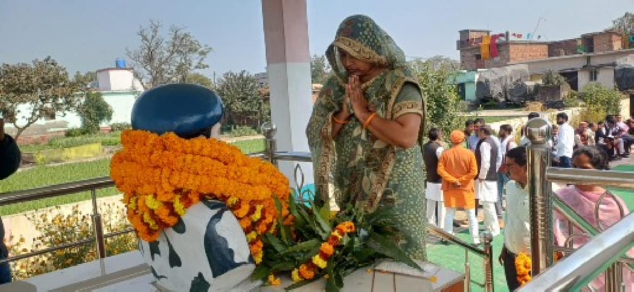 The country cannot forget the martyrdom