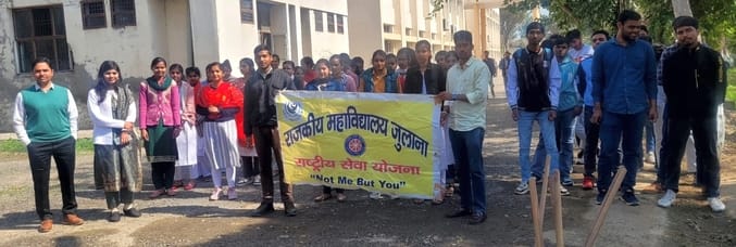 Seven day camp started in government college