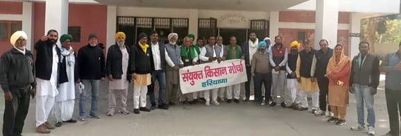 Farmer leaders targeted the government