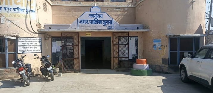 Five nominations were received for Napa Pradhan and 20 nominations for councilor
