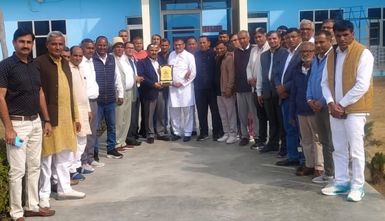 Meeting of Federation of Private School Welfare Association held