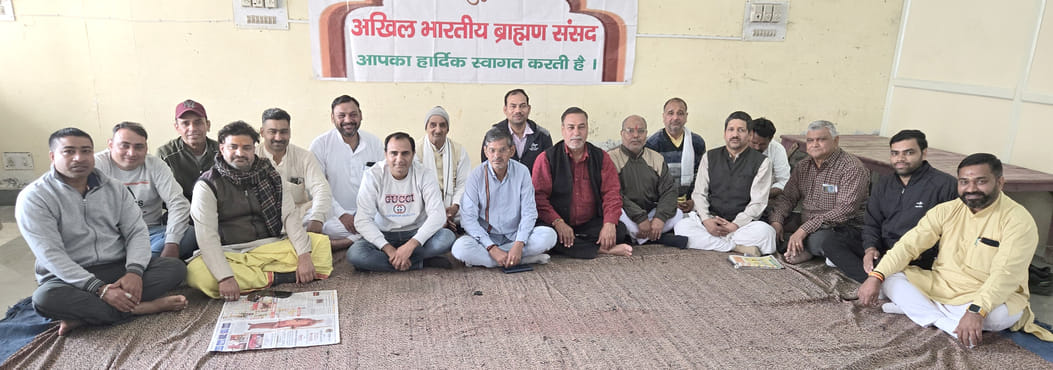 Lord Parshuram's birth anniversary will be celebrated with pomp on 30th April: Sanjeev Gautam