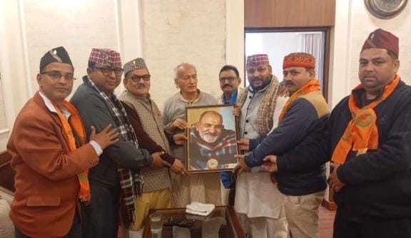 Bhagat Singh Koshyari received Uttarakhand Gaurav Samman