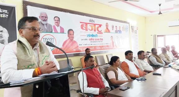 Union Budget is dedicated to the poor, youth, farmers and women: Dharmendra