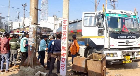 A woman crossing the road was crushed to death by a milk tanker