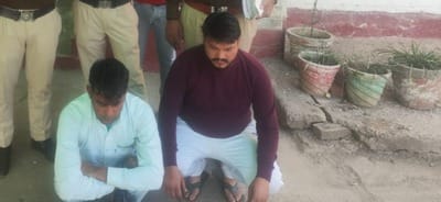 PG owner got girls' bank account opened and gave it to cyber thugs, two accused arrested