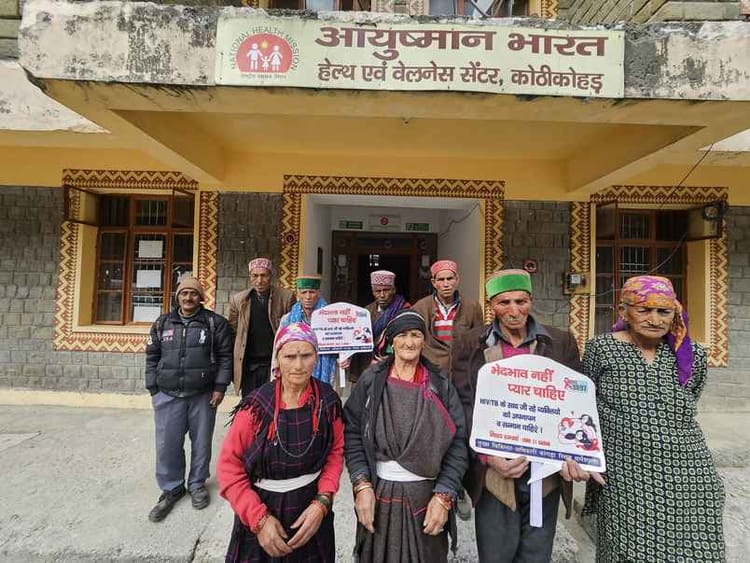 हिमाचल: निक्षय मित्र बनाने में कांगड़ा प्रदेशभर में अव्वल, स्वस्थ नारी सशक्त परिवार अभियान में मिली उपलब्धि