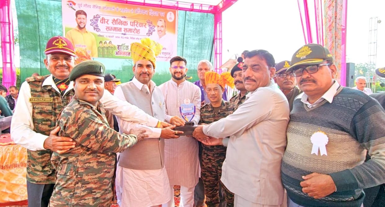 martyr family hounered