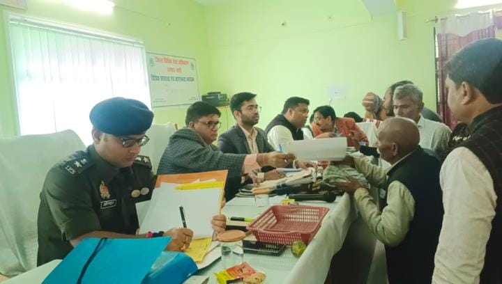 Most cases of land dispute in Samadhan Diwas