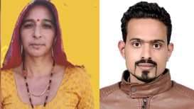 सरपंच सुमन देवी व बीडीओ पीयूष भारद्वाज