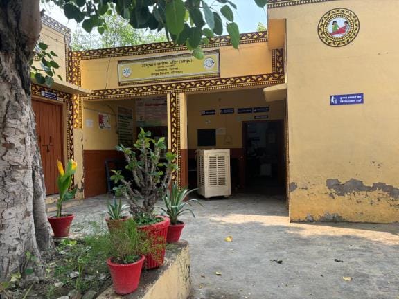 New Ayush Bhawan will be built in Kagdana at a cost of Rs 47 lakh, 10 villages will benefit.