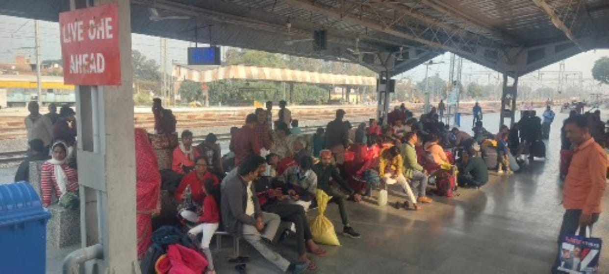 Platform of Maha Kumbh Special changed at the last moment, chaos ensued