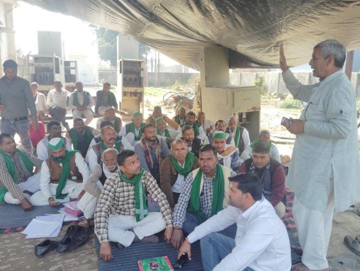 Today there will be a Mahapanchayat of Bhakiyu at the power house
