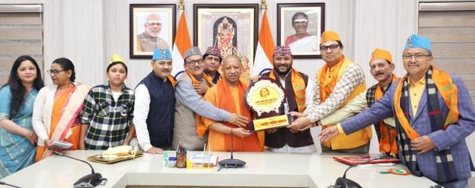 Uttarakhand Gaurav Award to the Chief Minister