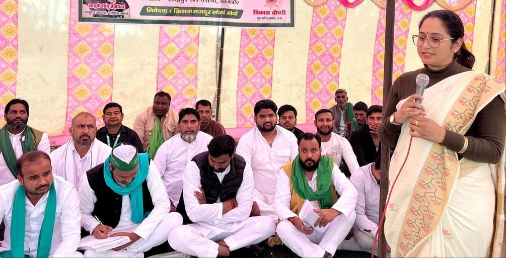 Protested against toll plaza