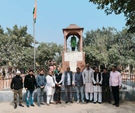 Save Indian Culture Campaign organization formed