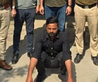 Cheated in the name of investment, police took him on remand for three days
