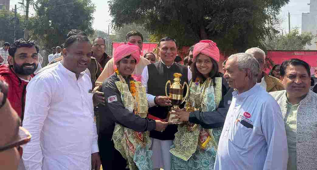 Medal winners honored in netball game