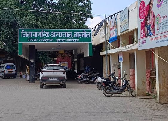 23 sub-health centers will get new buildings, more than Rs 66 lakh will be spent on one