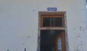 Woman embarrassed in hotel bathroom people shocked when came out screaming come with Guruji group