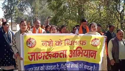 Not only youth but many families are being ruined by Chitta: Randhir