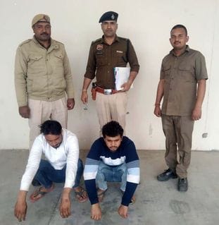 Two youths arrested in Rahul murder case
