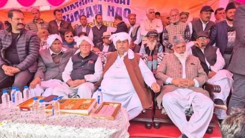 Congress held a public meeting in Dungi, Rajori.