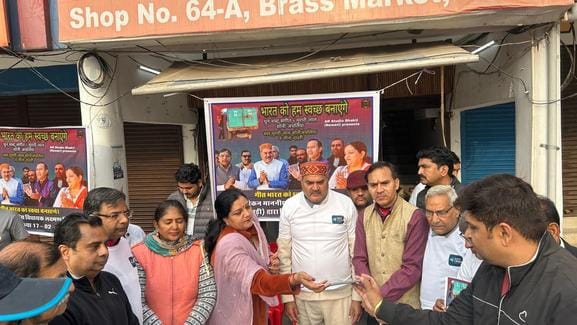 MLA advised to sell vacant shop space in Brass Market in auction.
