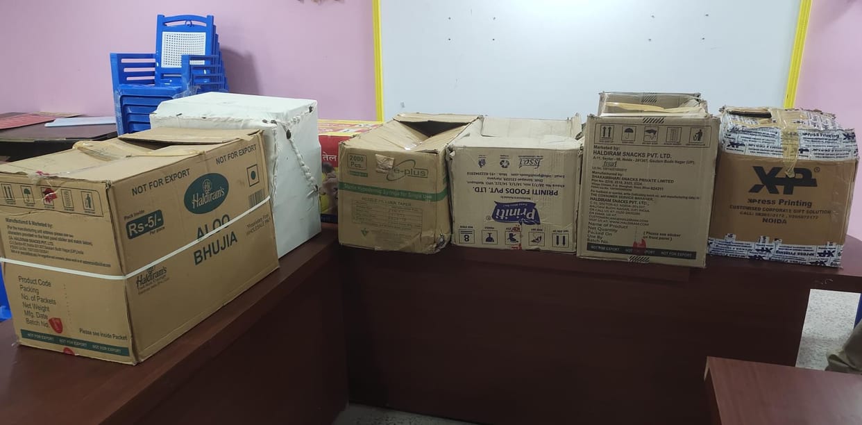 Fake Aadhaar cards were being made from Education Department ID