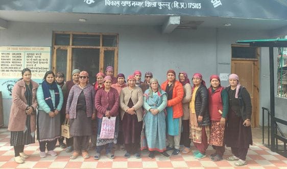 Burua Panchayat will give Rs 30,000 reward for information about chitta smugglers
