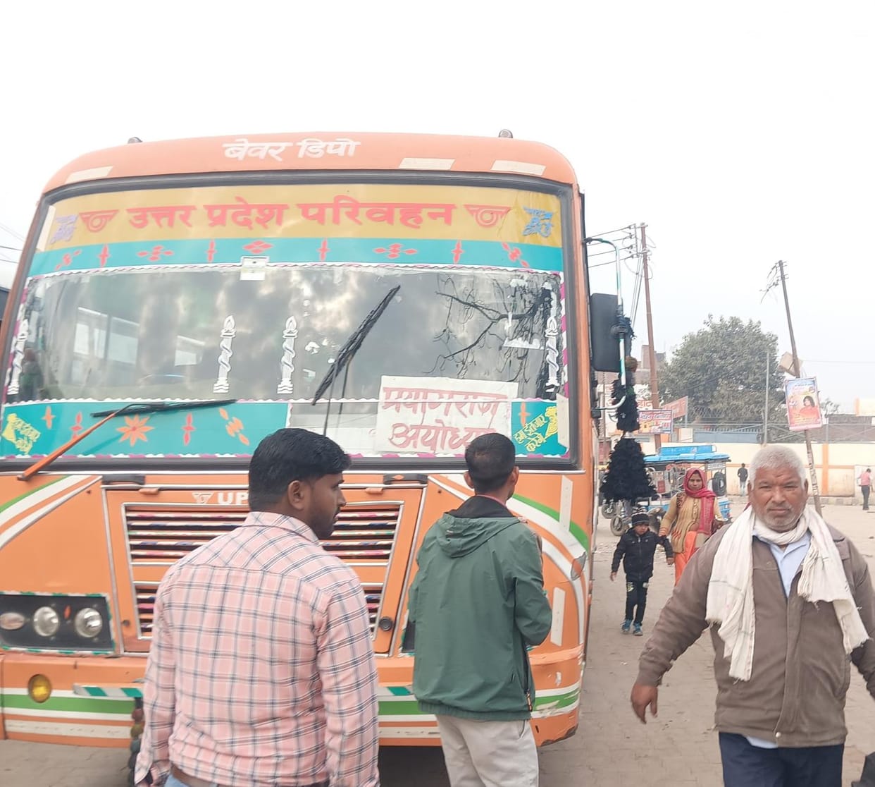 11 buses sent from Beaver depot for Mahakumbh, trouble