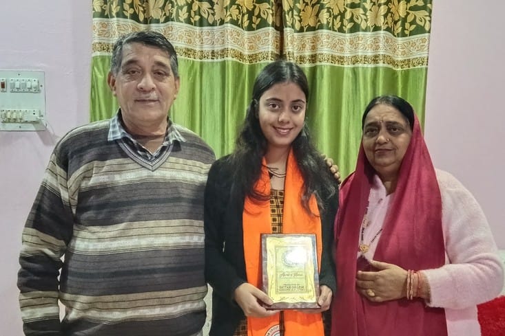 MSc Physics Gold Medalist honoured