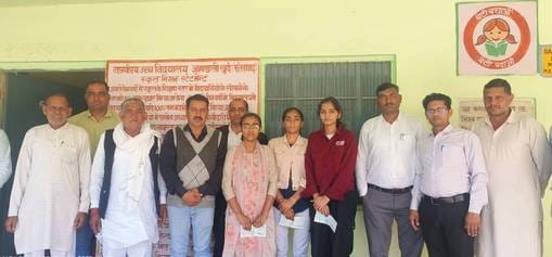 Three girls of Jandli Khurd, selected as the best village in gender ratio for the year 2023, honored