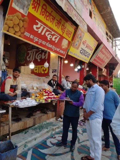 Samples of moong dal and rice were taken from Kasturba Gandhi Vidyalaya