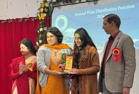 Meritorious students got honor in Haripur College