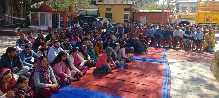 Protest against suspension of President of Electricity Board Employees Union Nadaun